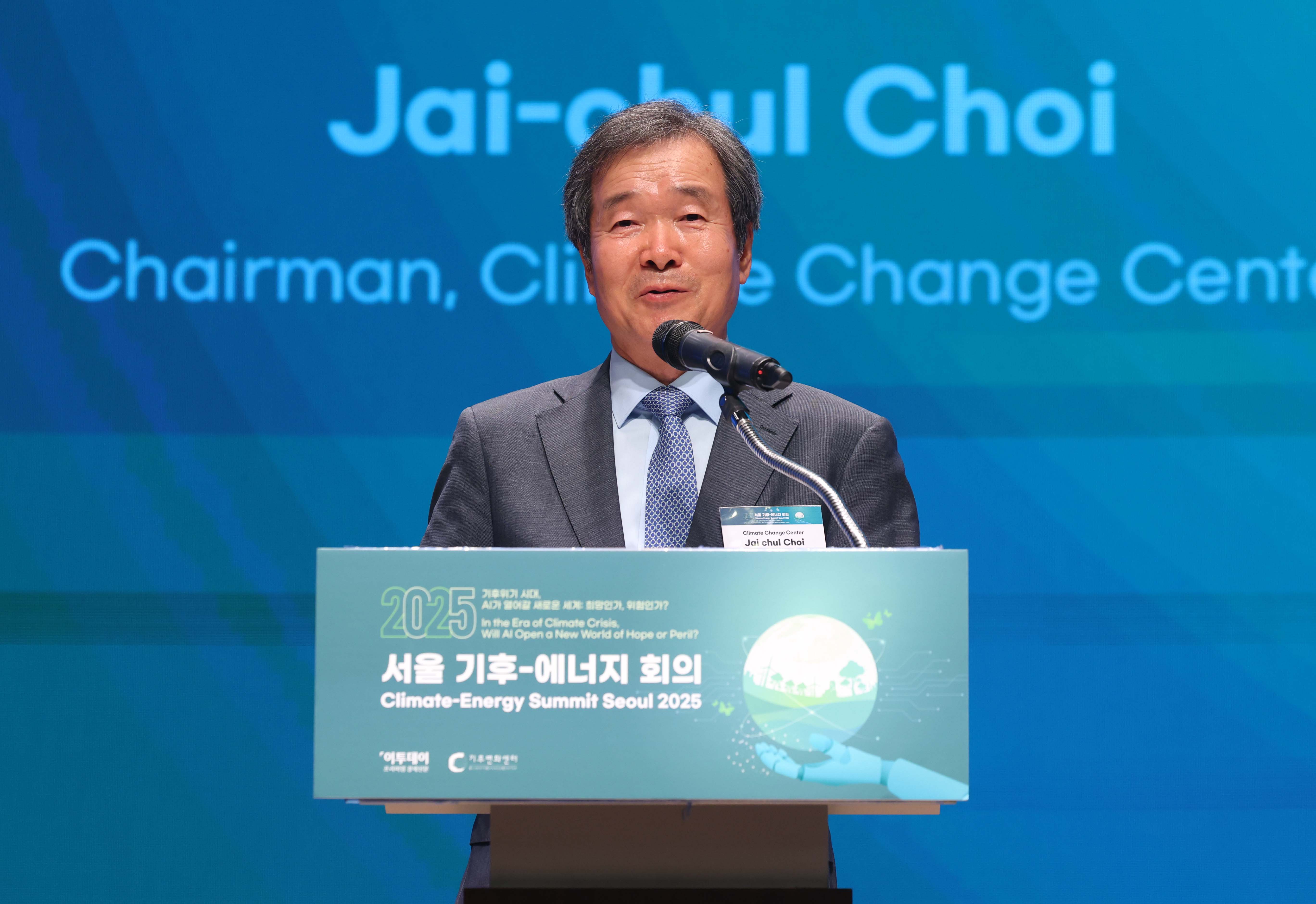 이사장님.JPG
