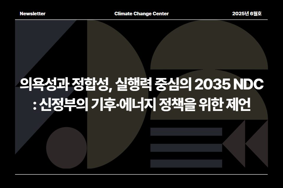CC칼럼_홈페이지용.jpg
