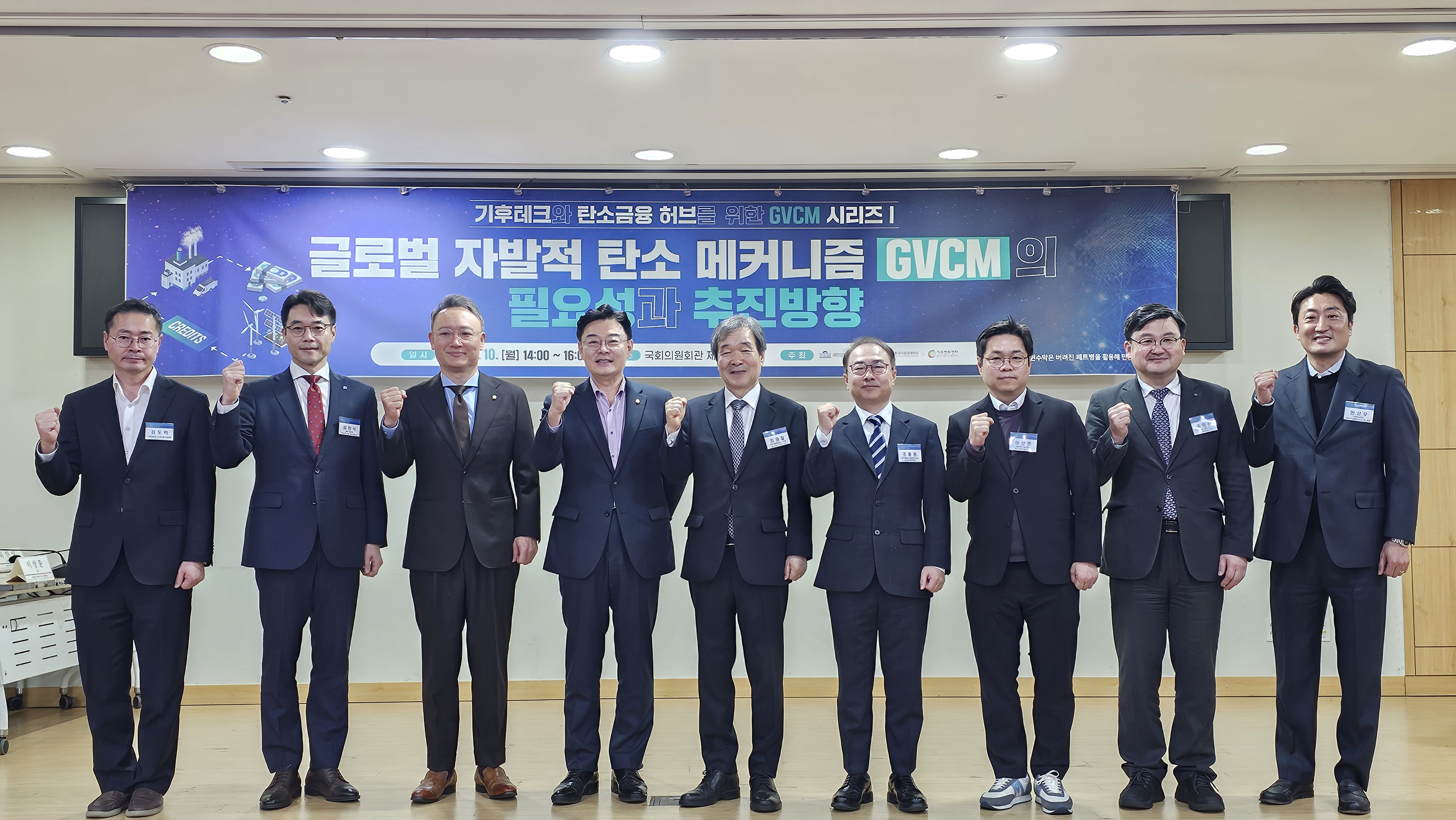 붙임1__기념촬영.jpg