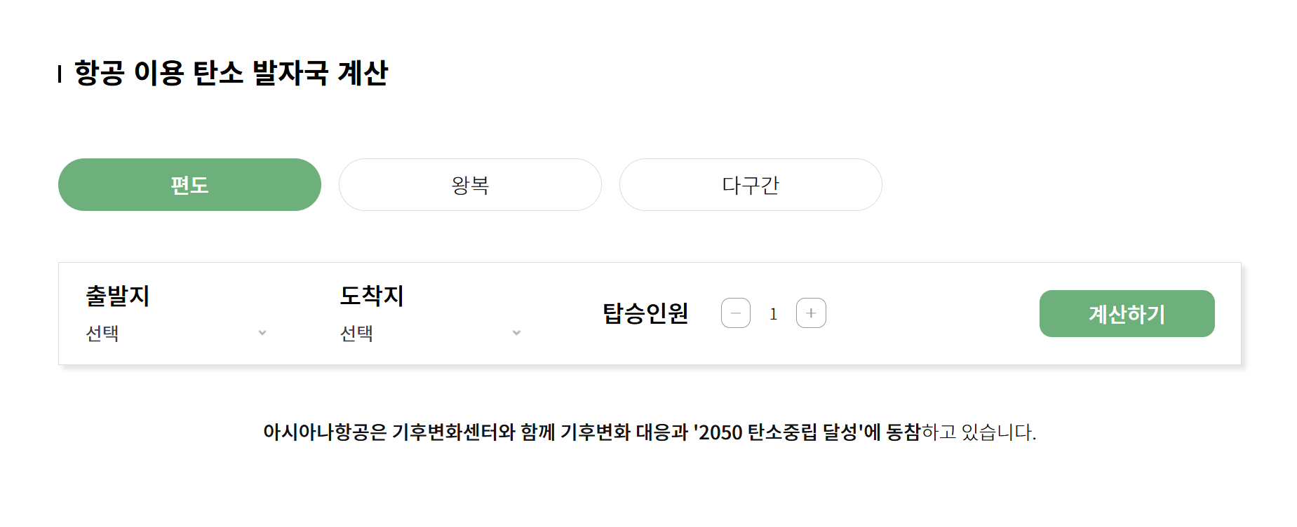스크린샷_2025-04-10_111004.png