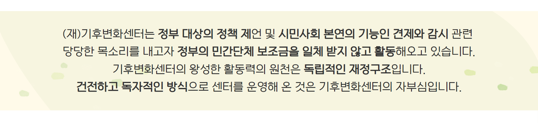 사용
