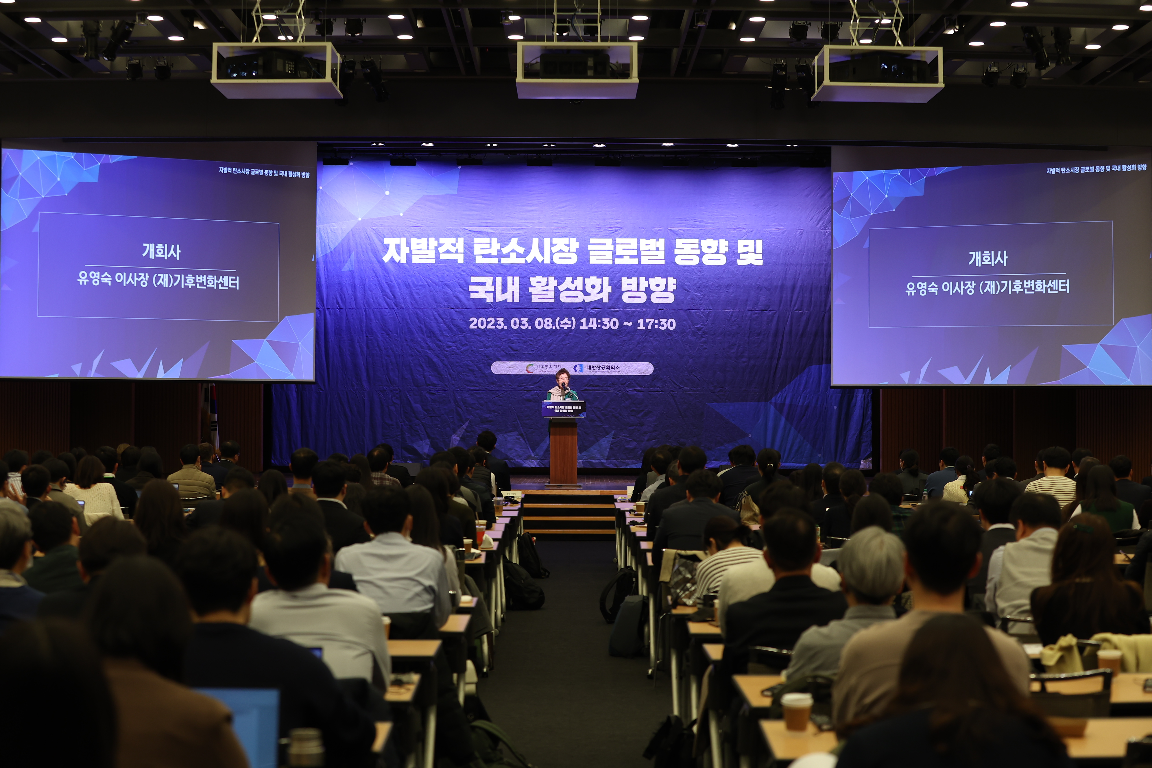 2023년도 이미지