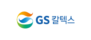 GS 칼텍스