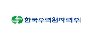 한국수력